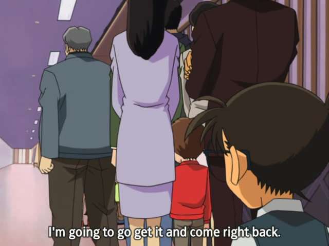 EP 338