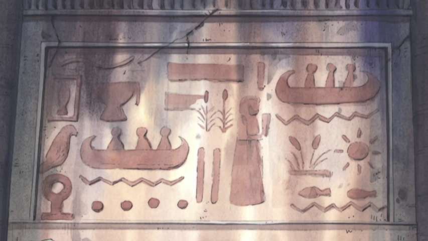 EP 124