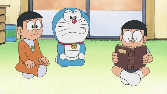 EP 16