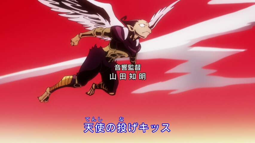 EP 103