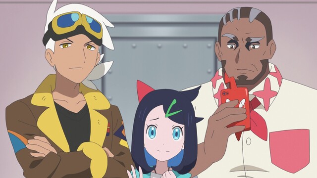 EP 14