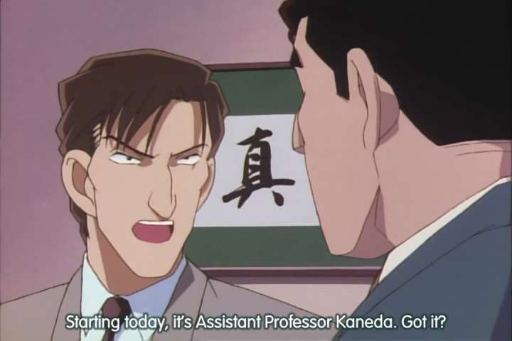 EP 161