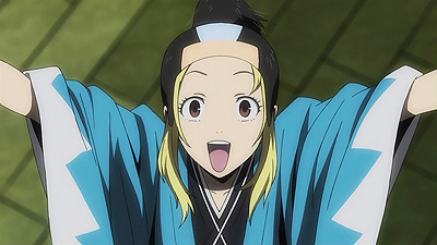 EP 11