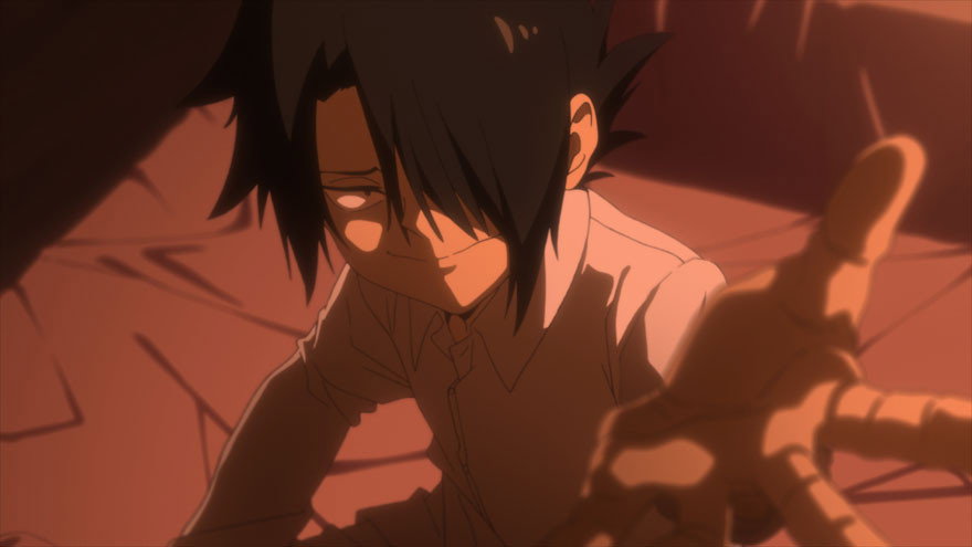 EP 5