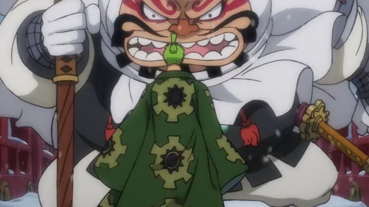 EP 932
