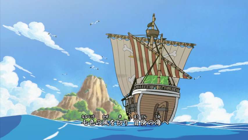 EP 225