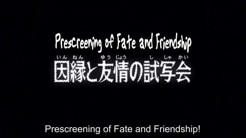 EP 453