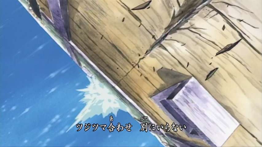 EP 71
