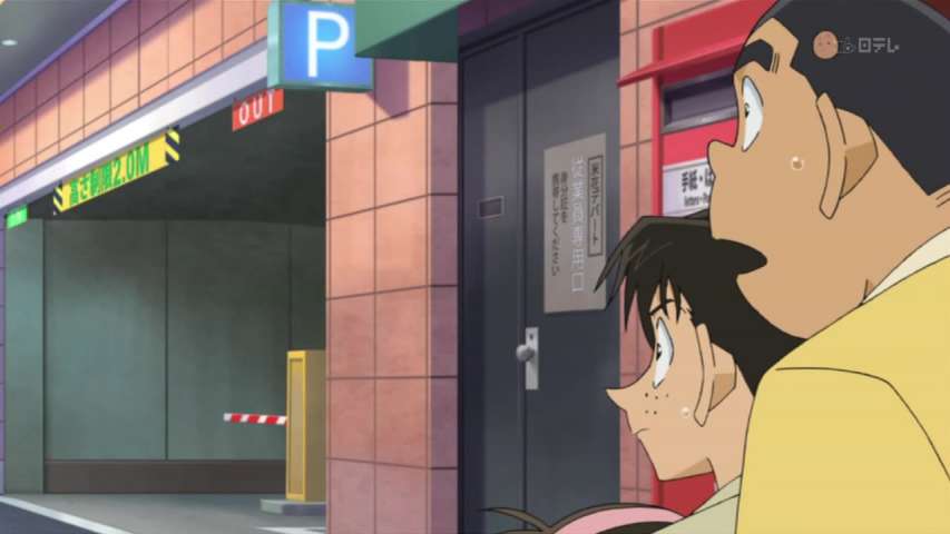 EP 659
