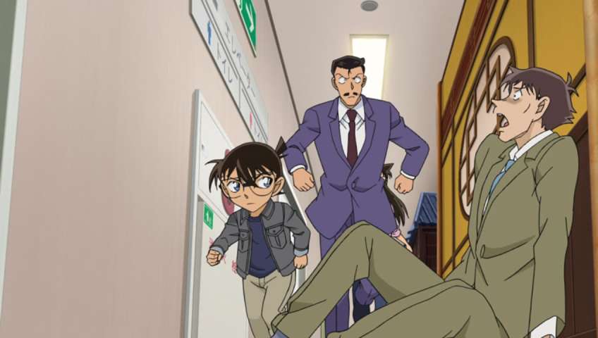 EP 999
