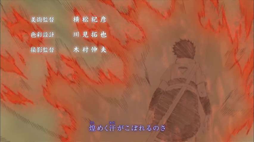 EP 399