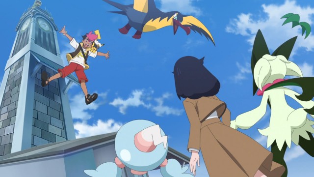 EP 90