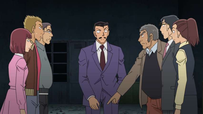 EP 900