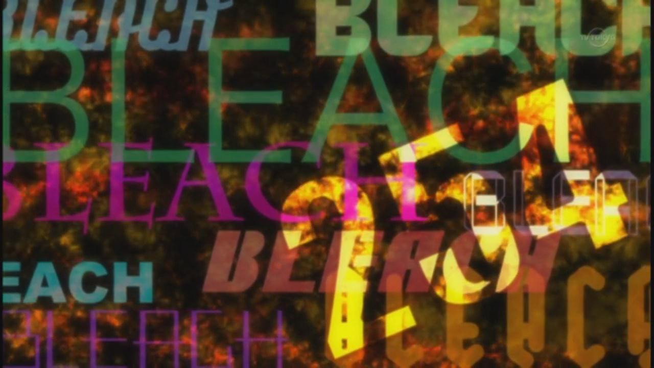 EP 254