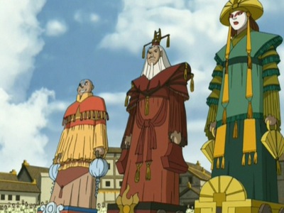 EP 5