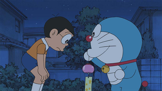 EP 19