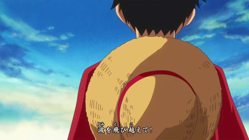 EP 601