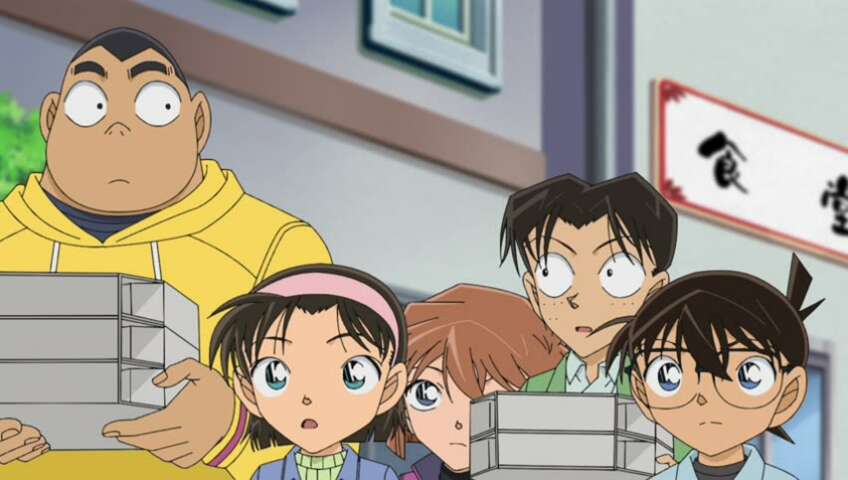 EP 1068