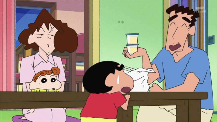 EP 969