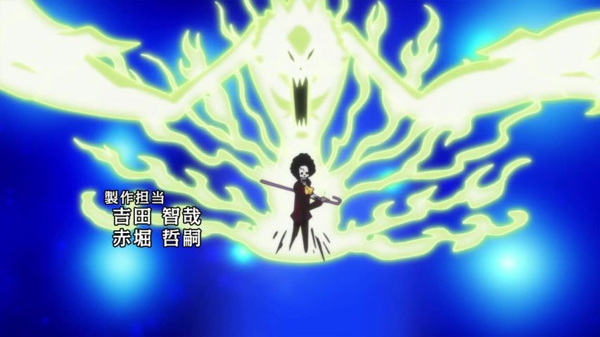 EP 857