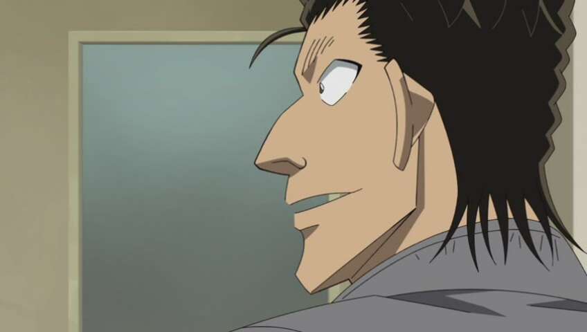EP 1094