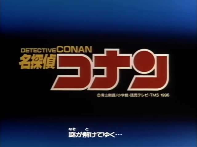 EP 61