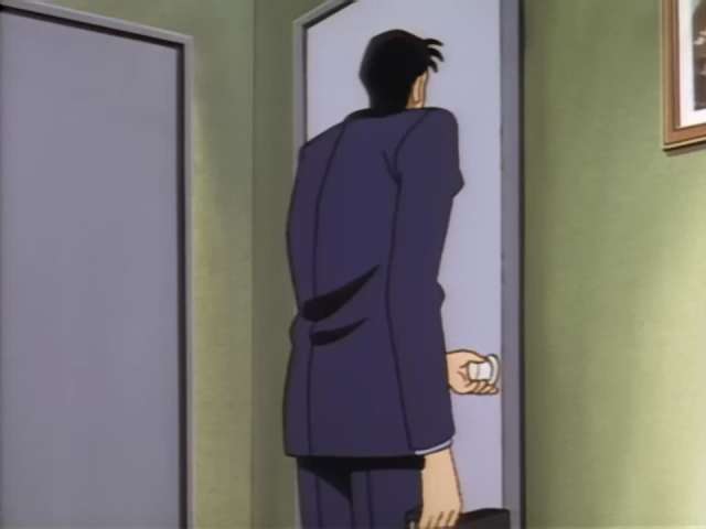 EP 79
