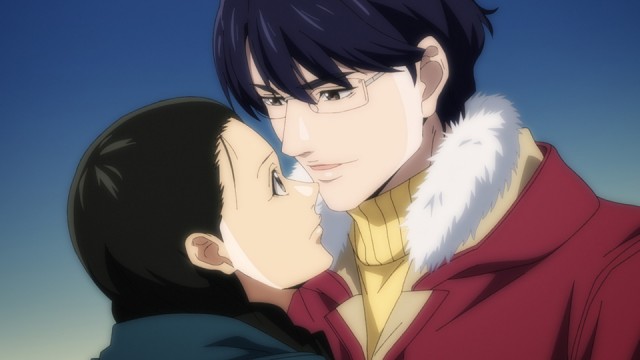 EP 9