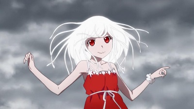 EP 23