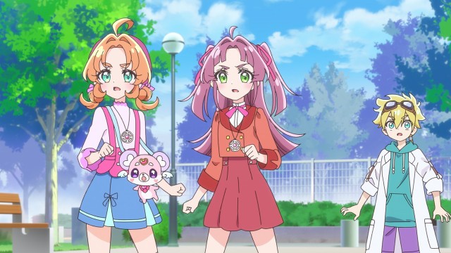 EP 2