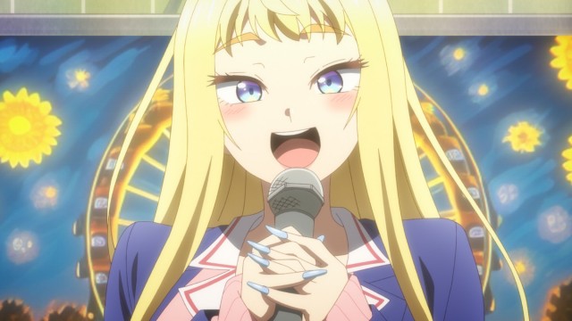 EP 5