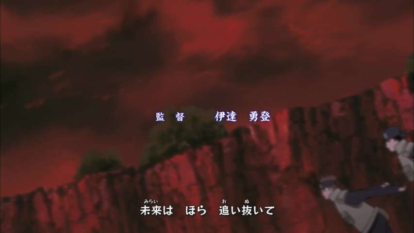 EP 260