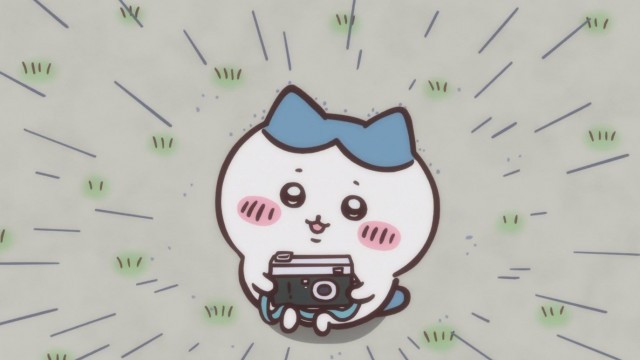 EP 80