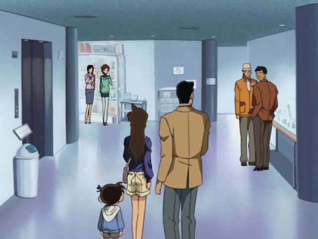 EP 299