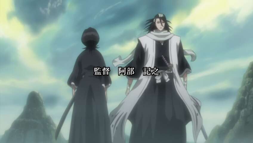 EP 264