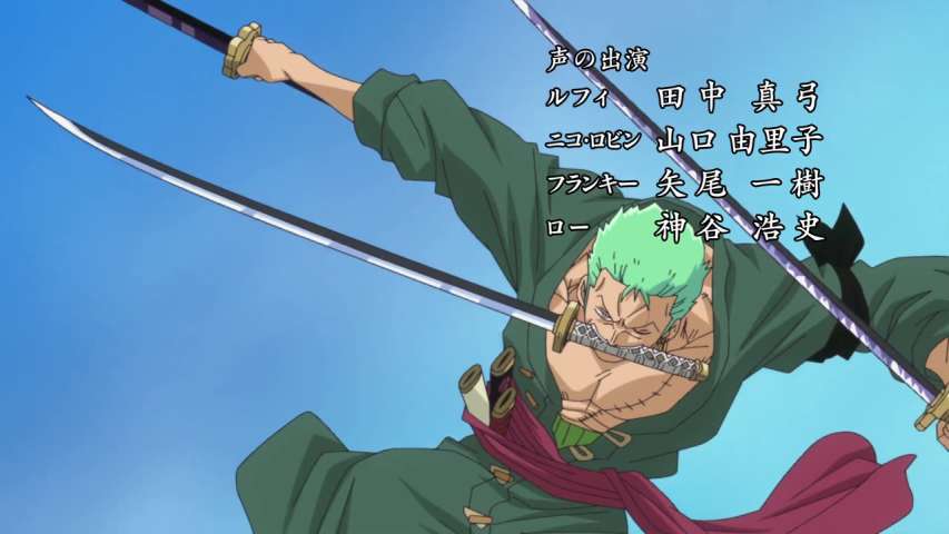 EP 698