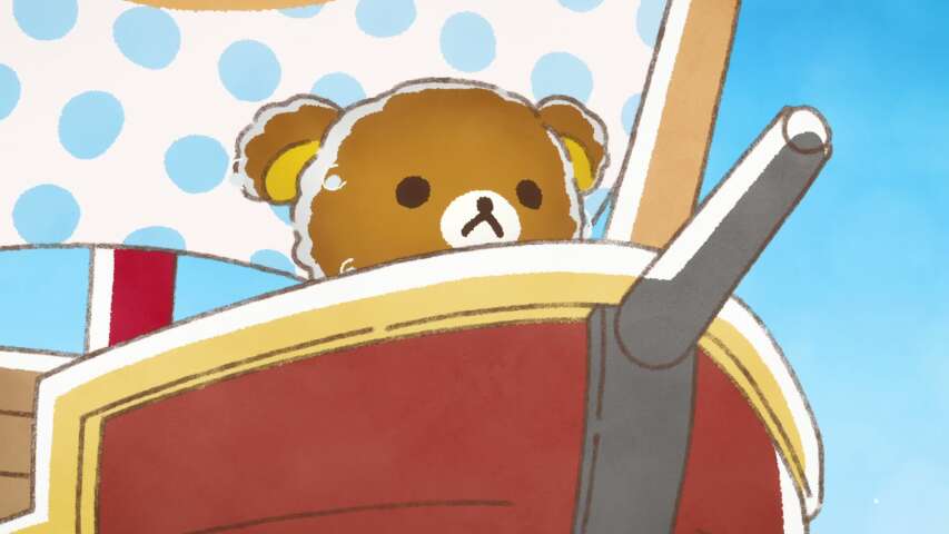 EP 2