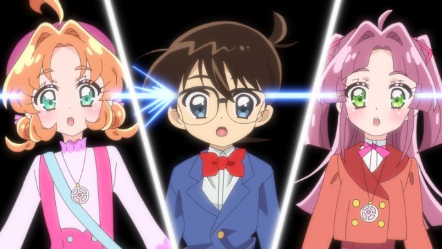 EP 18