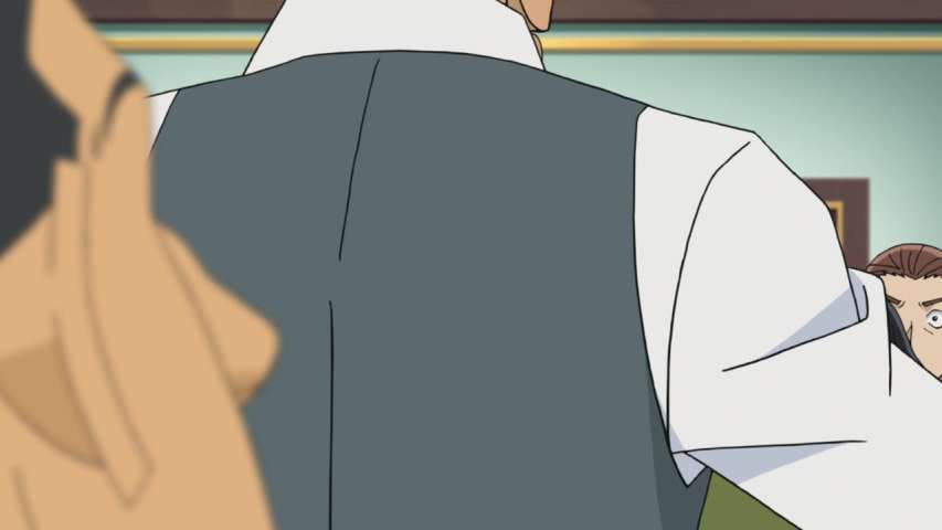 EP 977