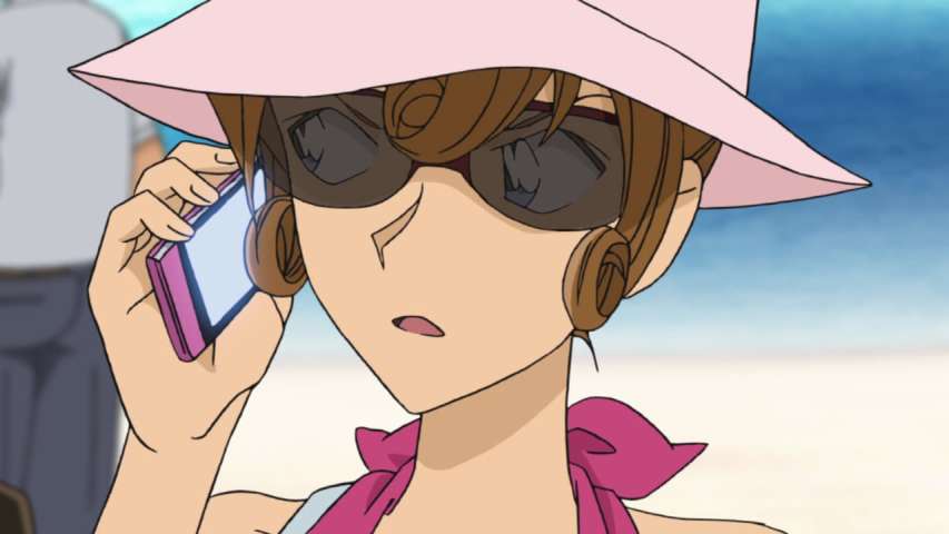 EP 882
