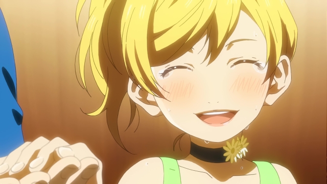 EP 18