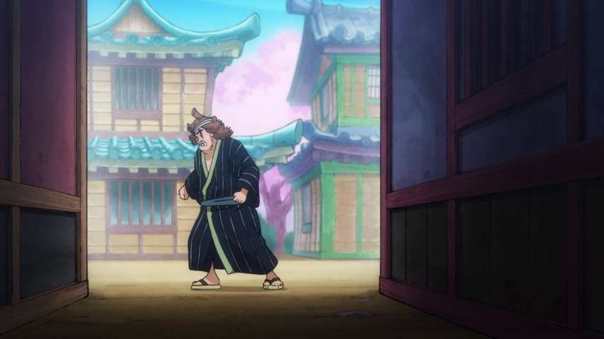 EP 961