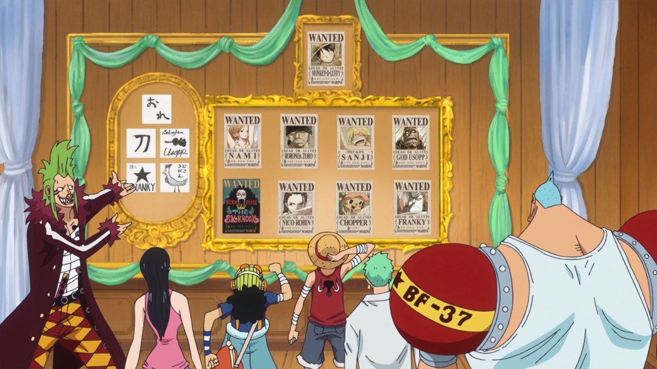 EP 746