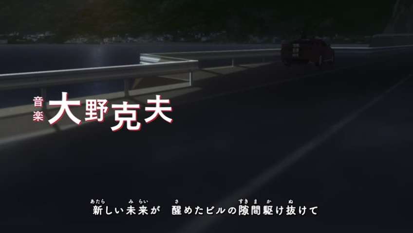 EP 1003
