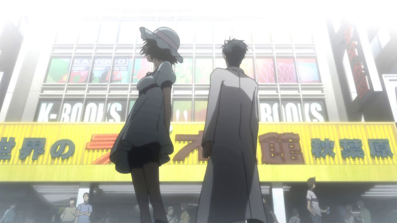 EP 1
