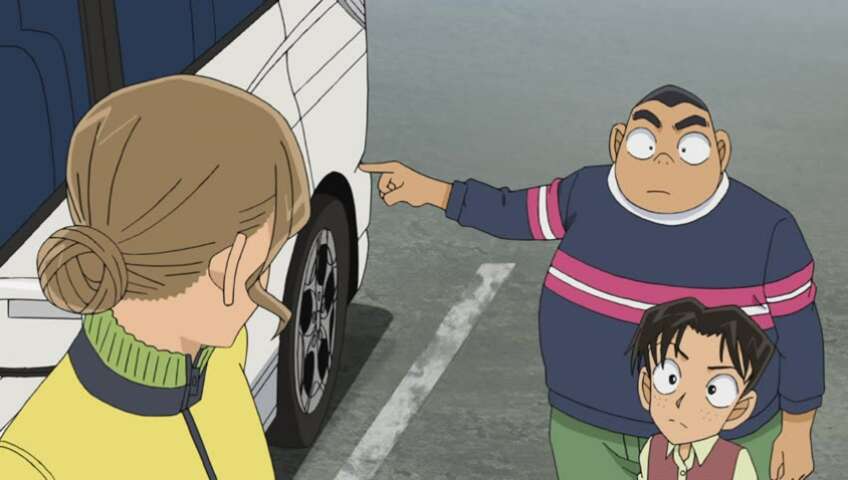 EP 1011