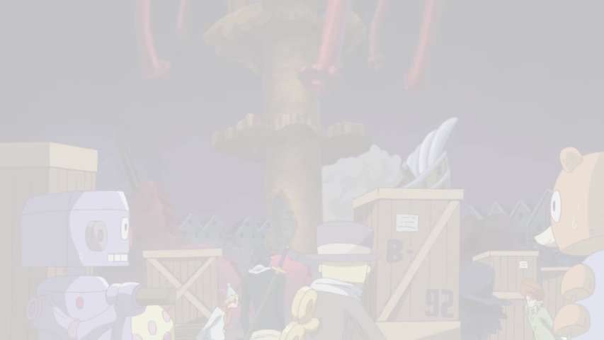 EP 675