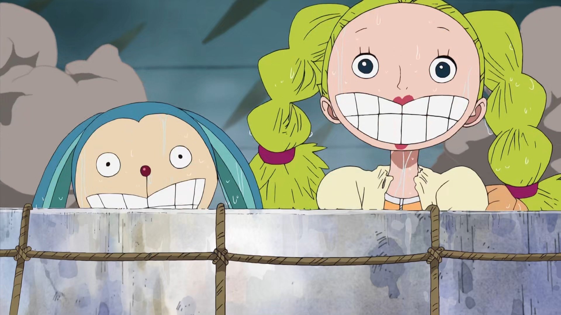 EP 311