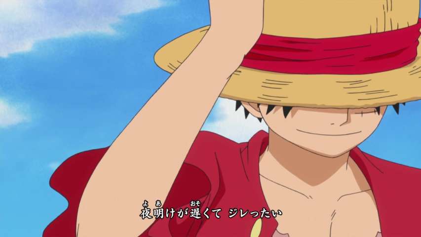 EP 563