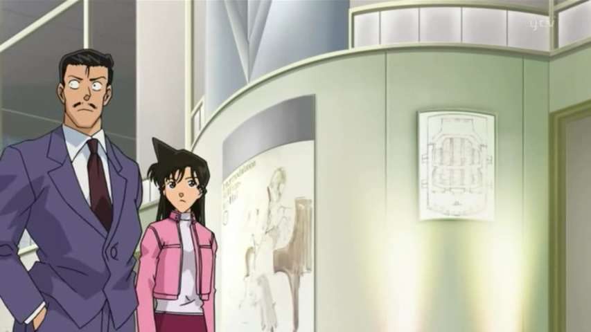 EP 527